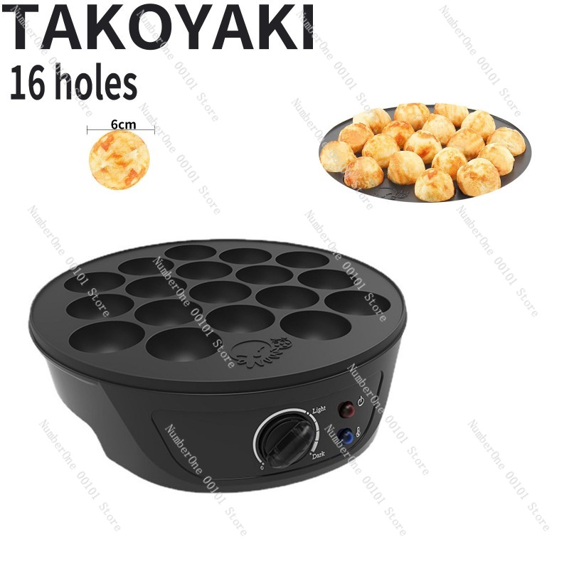 Hot Selling Octopus Ball Maker - огляд і ціна Takoyaki Grill Plate